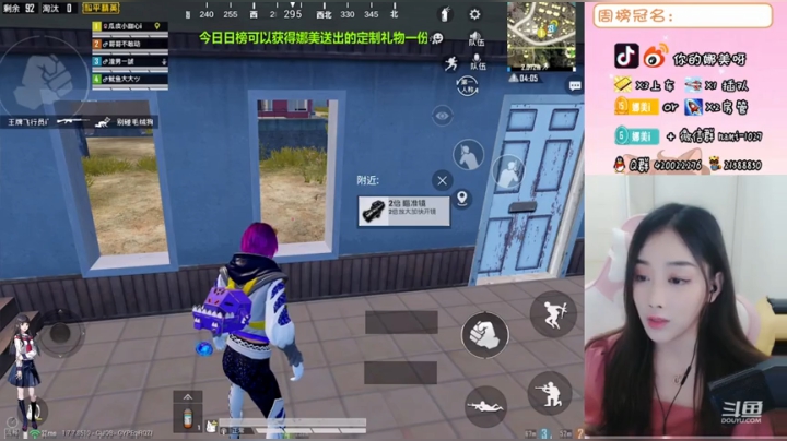 娜美，周年快乐~ 2020-05-11 00点场