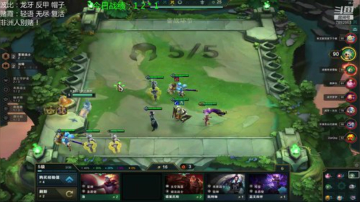 版本答案：永动 2020-05-11 10点场