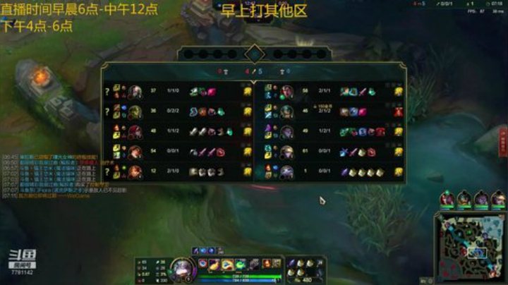 峡谷王者局.对线女枪日女.奥拉夫无敌！！