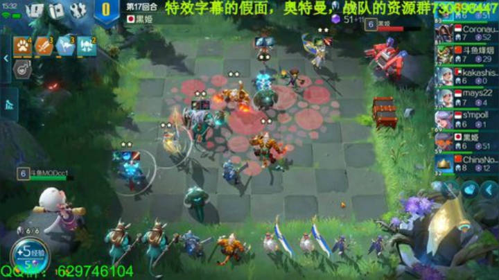国服上线倒数4天~ 2020-05-09 19点场