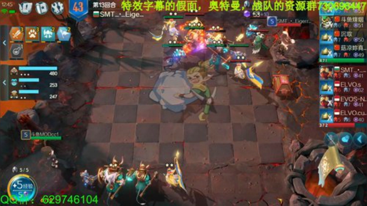 国服上线倒数3天~ 2020-05-10 18点场