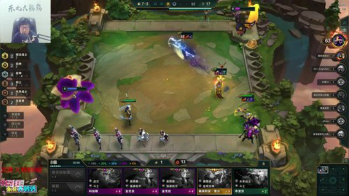 liyunanhj发布了一个斗鱼视频2020-05-11