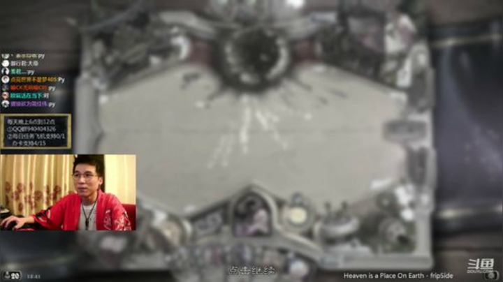 超厚宇宙法 2020-05-11 18点场