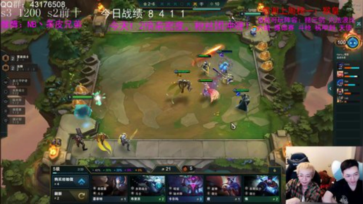 欢乐海盗最细教学！速来！ 2020-05-10 22点场