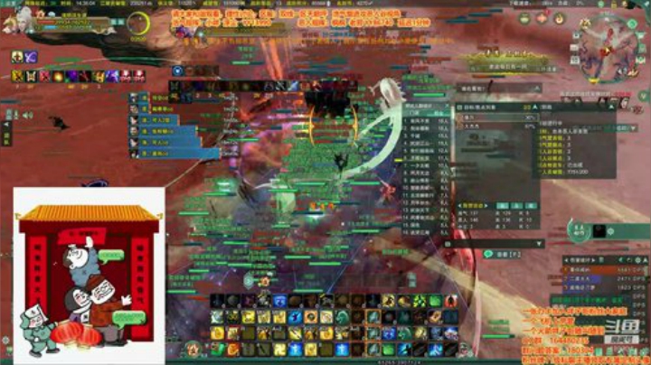 又到了大家喜欢的GF解说时间 2020-05-10 14点场