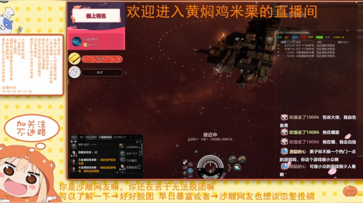 好像小白快没了？