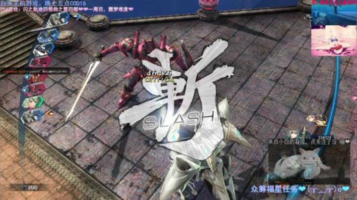 白天主机晚上五点COD16 2020-05-10 16点场