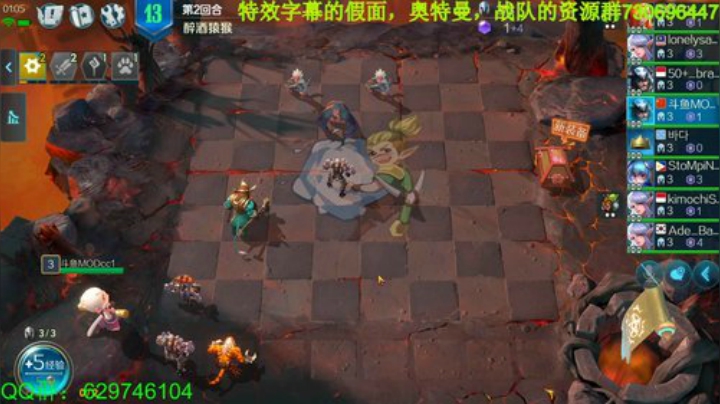 国服上线倒数4天~ 2020-05-09 17点场