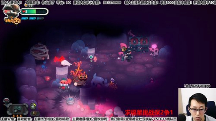 听说这个主播疯了 只因为长得像科技美学！ 2020-05-10 19点场