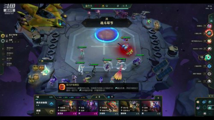 没事下下棋  晚点开新坑 2020-05-09 19点场