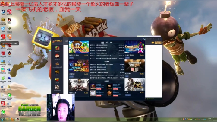 把别别扭扭