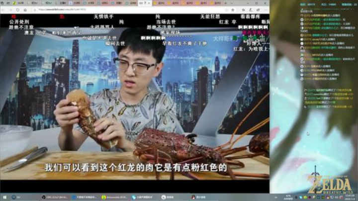 叮~点击领取您的五一假期水稻 2020-05-04 12点场