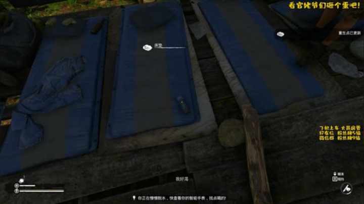 绿色  ？？？？？？？ 2020-05-07 00点场