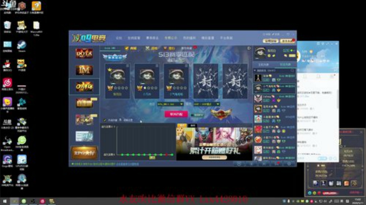 今天一局都不想输。 2020-05-11 14点场