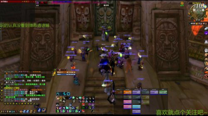 日常休闲养老混本 2020-05-09 19点场