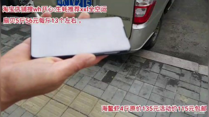 西北老狼哥哥发布了一个斗鱼视频2020-05-11