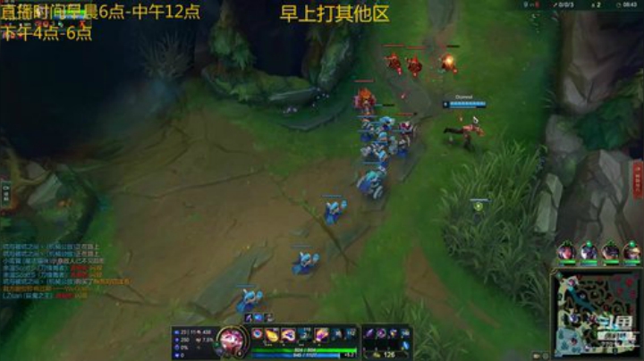 电一黄金.兰博悠米无敌红烧