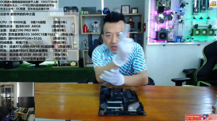 花有重开日，人无再少年！买买买 2020-05-11 11点场