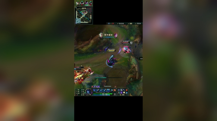 下路8分钟炸穿AD退出游戏挂机2V5五杀拿下比赛