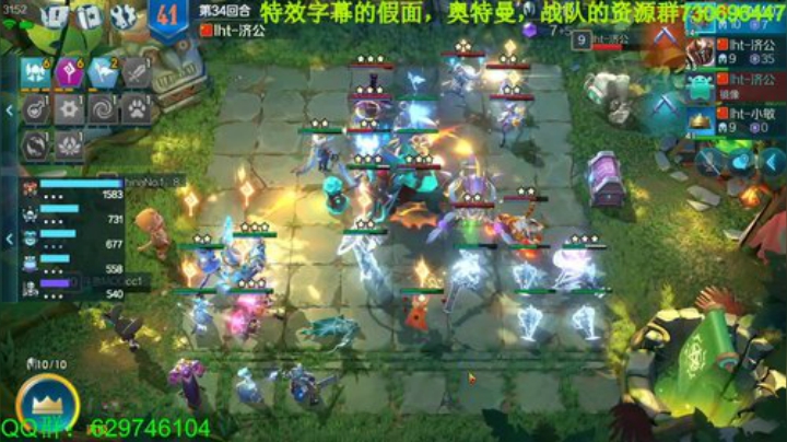国服上线倒数3天~ 2020-05-10 20点场