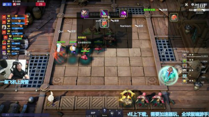 【B叔】谁言寸草心 2020-05-10 10点场