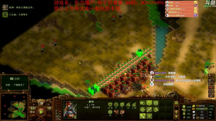 【洋洋】小众，独立，单机游戏！ 2020-05-11 19点场