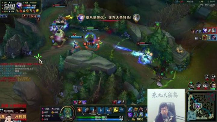 爱喝百事可乐D周星星发布了一个斗鱼视频2020-05-11