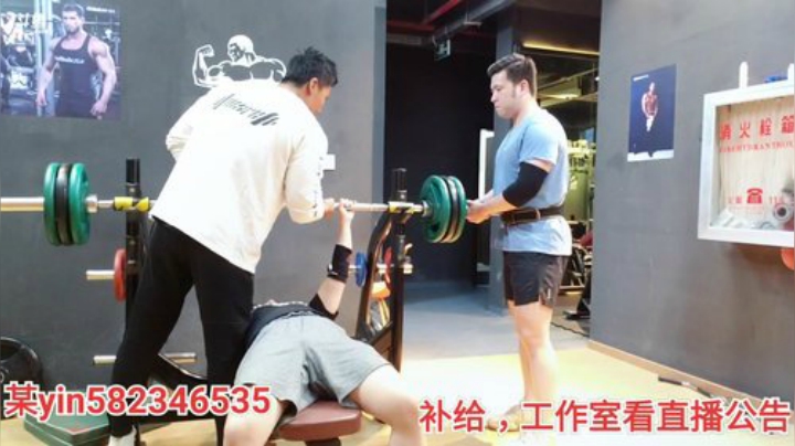我在斗鱼看黑人毅直播户外