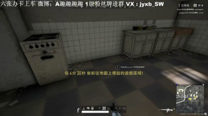 【有车位】灵魂指挥在线教你运营 2020-05-11 16点场