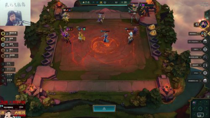 liyunanhj发布了一个斗鱼视频2020-05-11