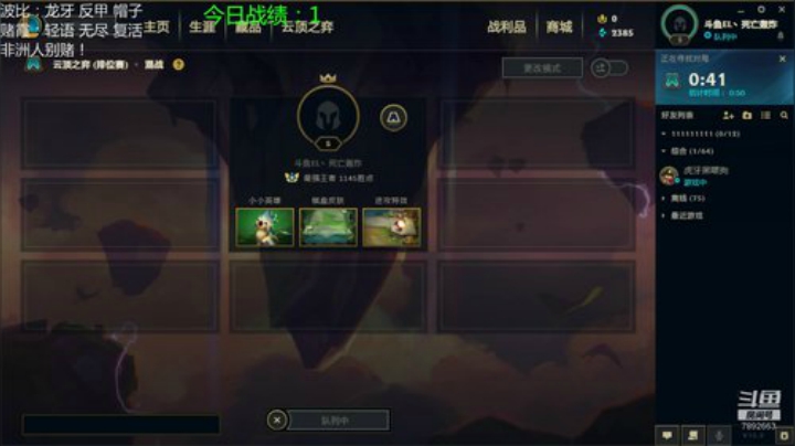 版本答案：永动 2020-05-11 08点场