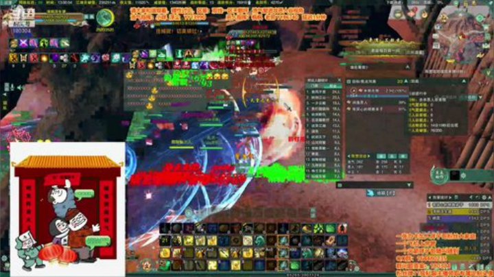 又到了大家喜欢的GF解说时间 2020-05-10 12点场