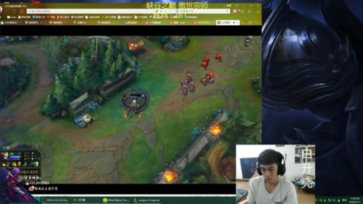 峡谷之巅没有王者劫了 2020-05-11 10点场