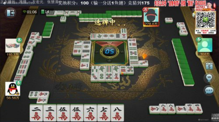 天暗TAN发布了一个斗鱼视频2020-05-11
