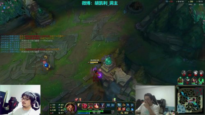 瓦罗兰的小男孩发布了一个斗鱼视频2020-05-11