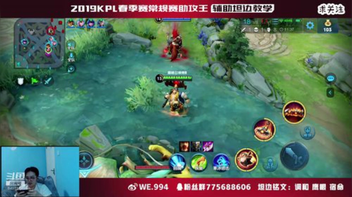 巅峰赛 2000 坦克教学 2020-05-10 21点场