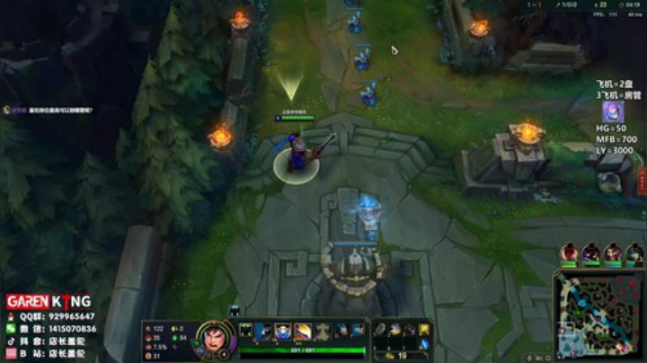 道门中人丶 2020-05-09 22点场