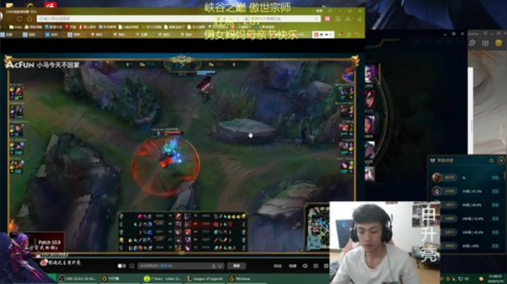 峡谷之巅没有王者劫了 2020-05-10 20点场