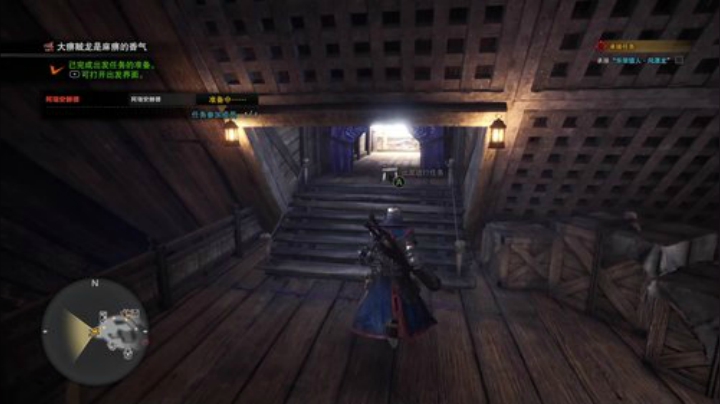 猛汉王双刀侠 2020-05-10 21点场