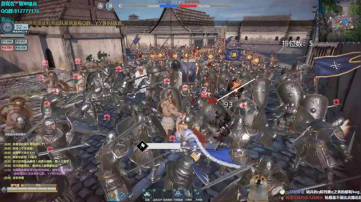 辣鸡游戏 全看运气 文斗主播 永不素质 2020-05-11 18点场