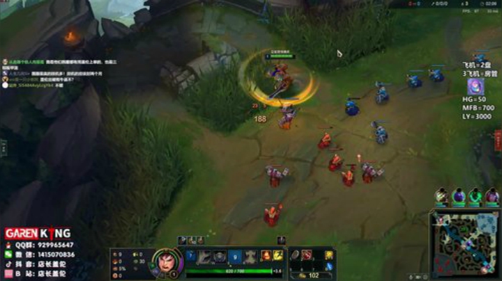 道门中人丶 2020-05-09 20点场