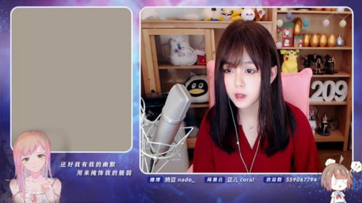 miwu1985发布了一个斗鱼视频2020-05-11