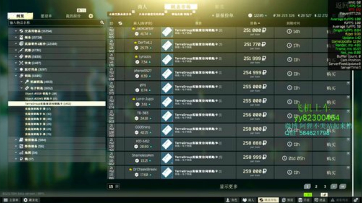 阿狸：杀穿实验室 2020-05-10 15点场