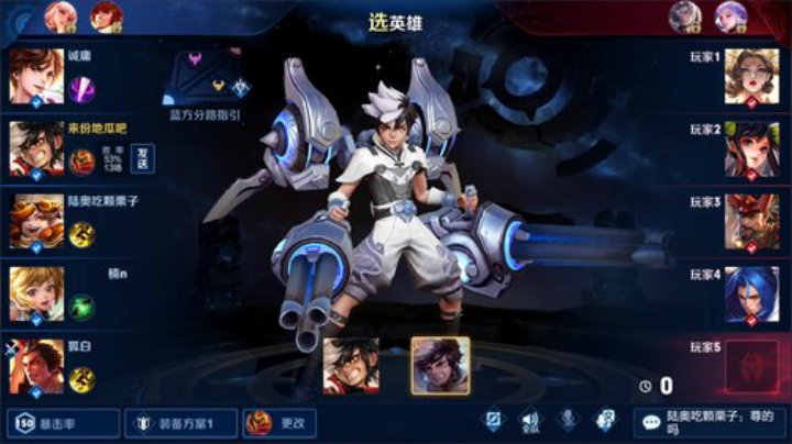 上百星.看了都说很棒棒 2020-05-09 22点场