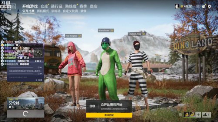 面向阳光每天都是新一天 2020-05-10 16点场