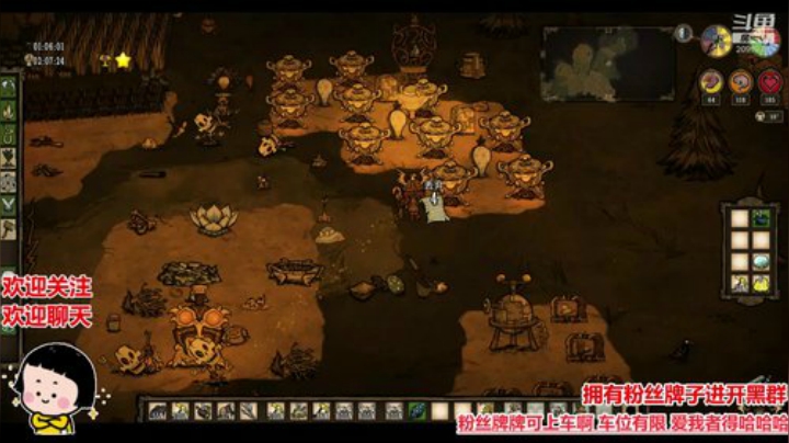 深夜的有趣灵魂 万里挑一 2020-05-10 03点场