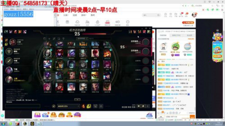 静思世语发布了一个斗鱼视频2020-05-11