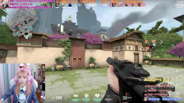 藤一的小幸运发布了一个斗鱼视频2020-05-11