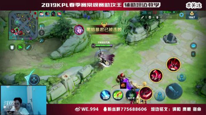 巅峰赛 2000 坦克教学 2020-05-11 03点场