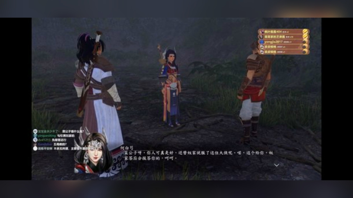 国产游戏”报答“要靠脑补